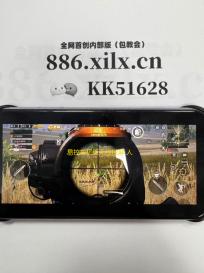 易控车机版无线投屏 人气热度：34℃